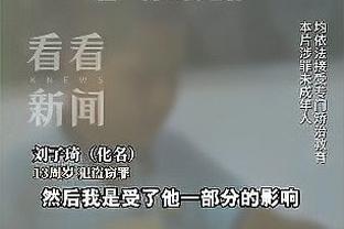 188app金宝搏真人平台截图3